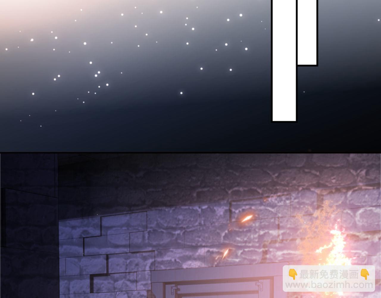 第36话 朝朝的秘密(1/2)-第242话