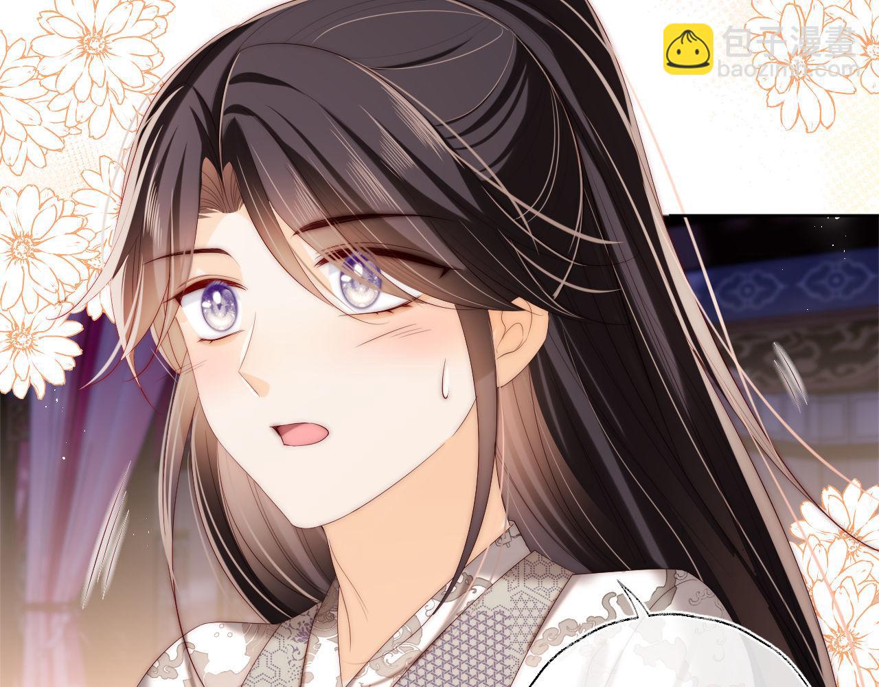 第38话 我有你就足够(1/2)-第244话