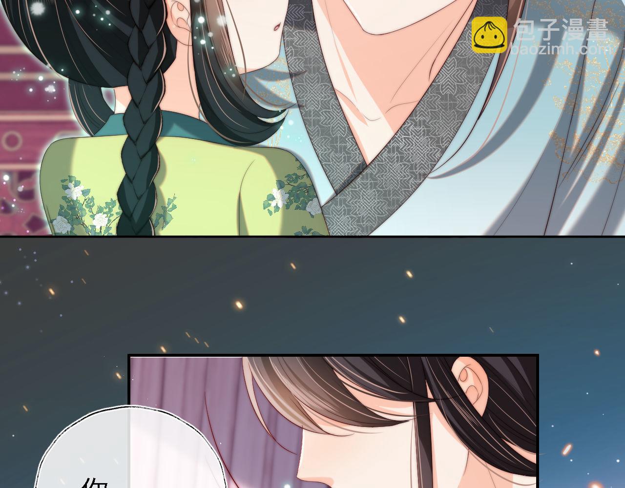 第40话 第一次分开行动(1/2)-第246话