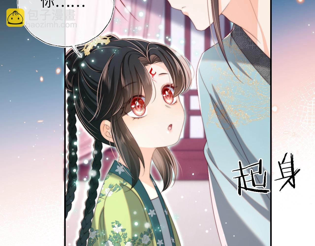第40话 第一次分开行动(1/2)-第246话