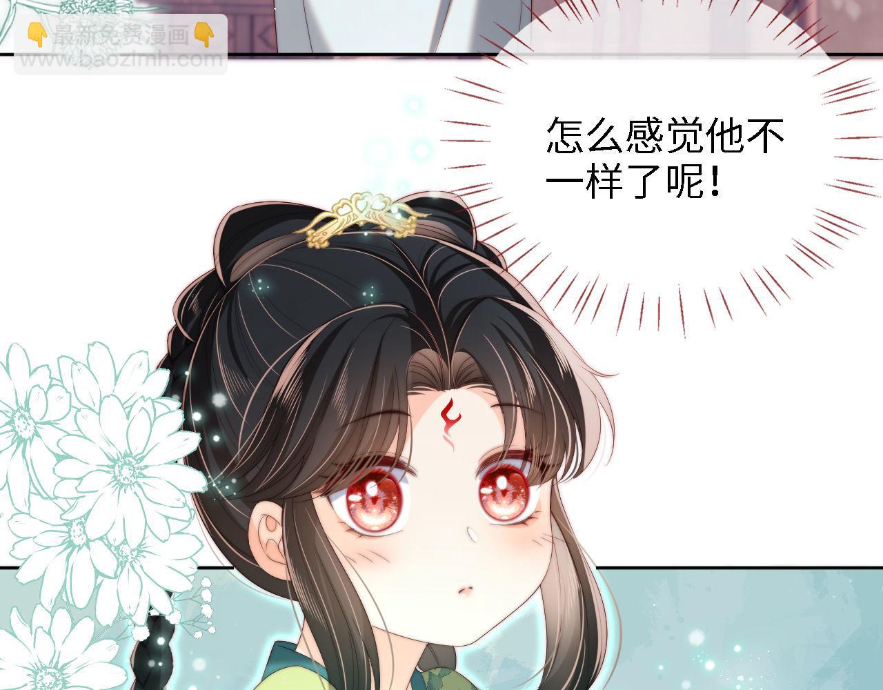 第40话 第一次分开行动(1/2)-第246话