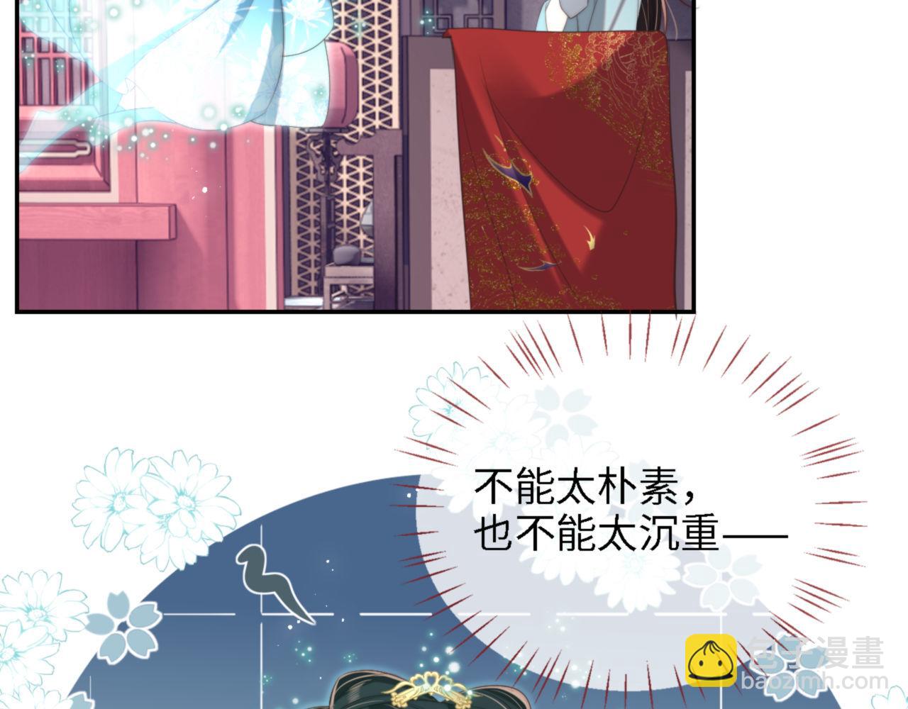 第40话 第一次分开行动(1/2)-第246话