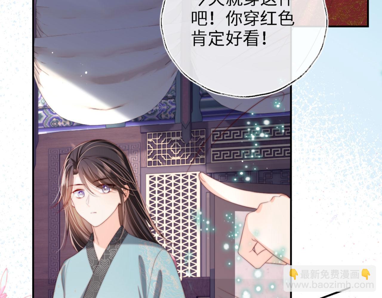 第40话 第一次分开行动(1/2)-第246话