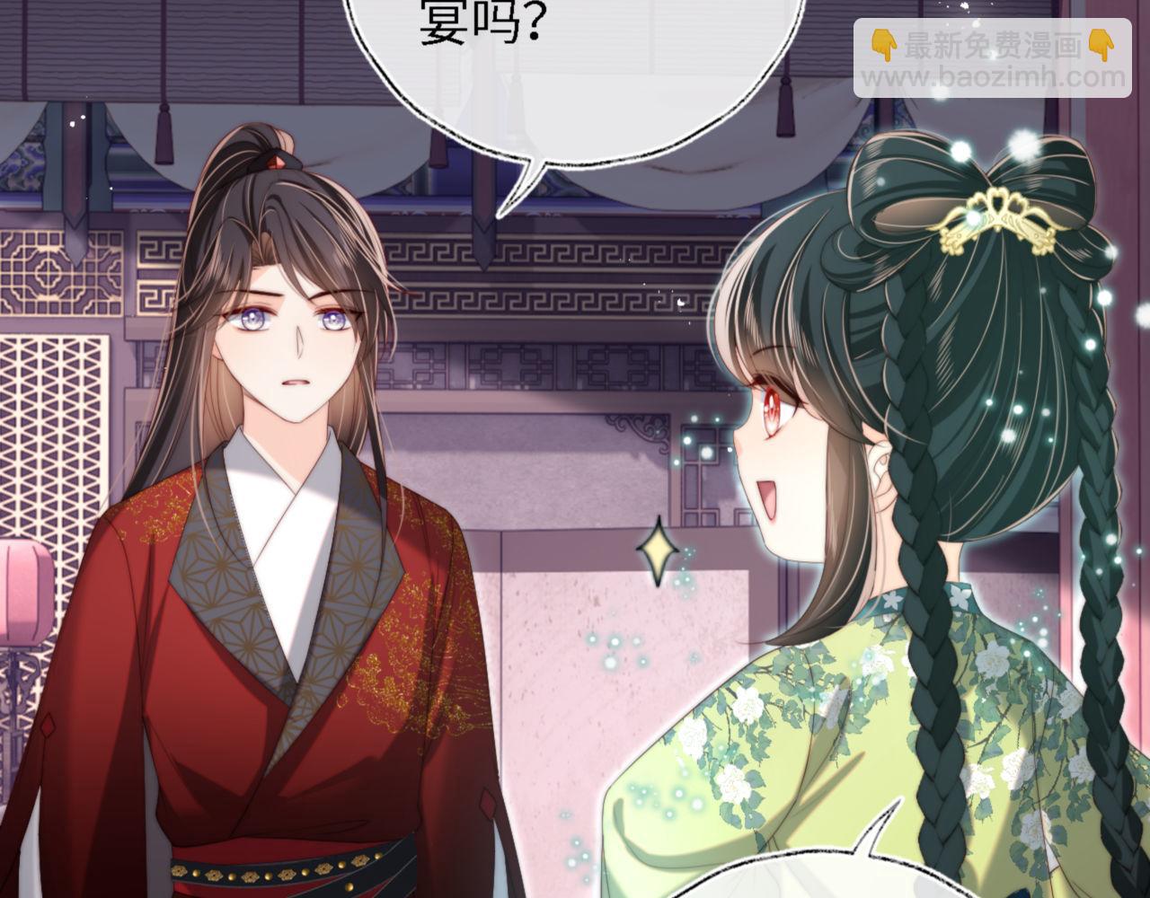 第40话 第一次分开行动(1/2)-第246话