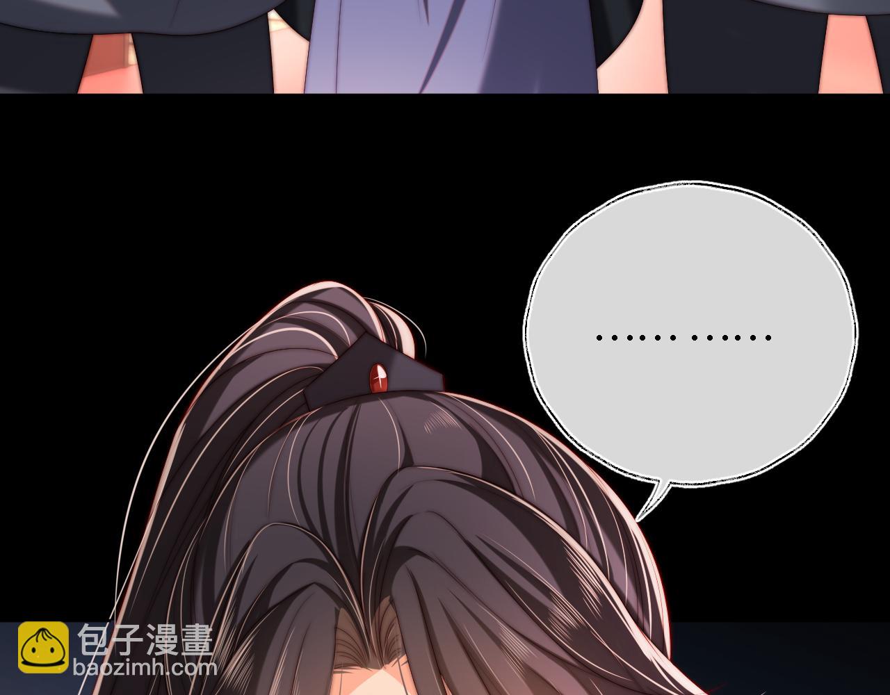 第42话  朝朝失联？(1/2)-第248话