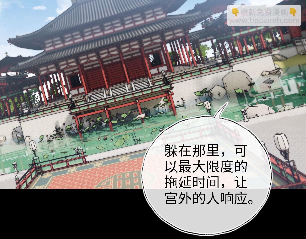 第42话  朝朝失联？(1/2)-第248话