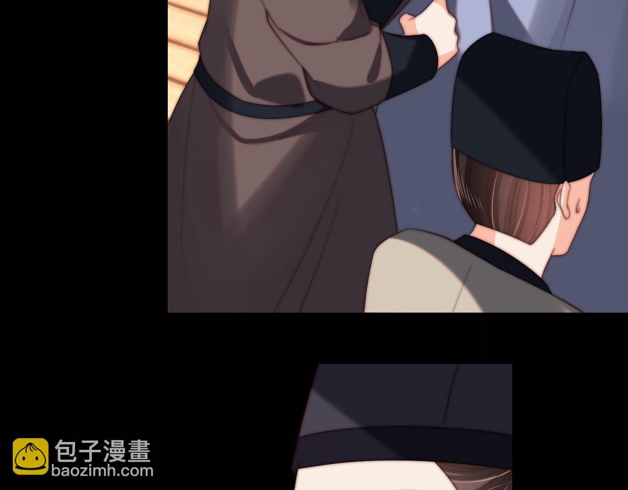 第42话  朝朝失联？(1/2)-第248话