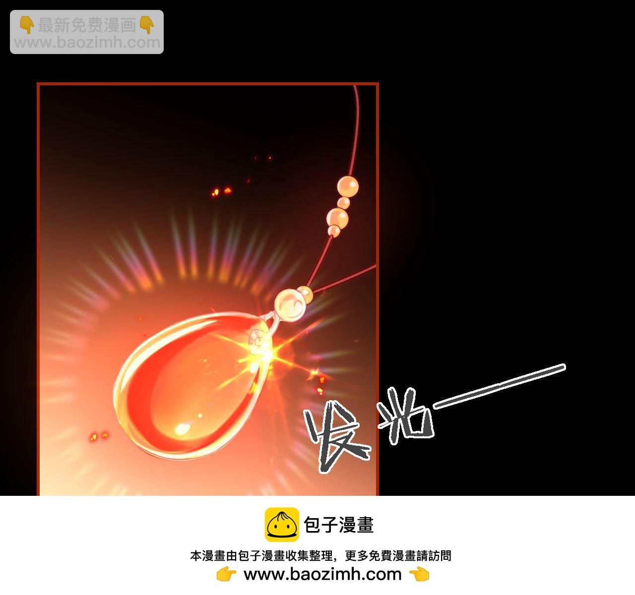 第42话  朝朝失联？(1/2)-第248话