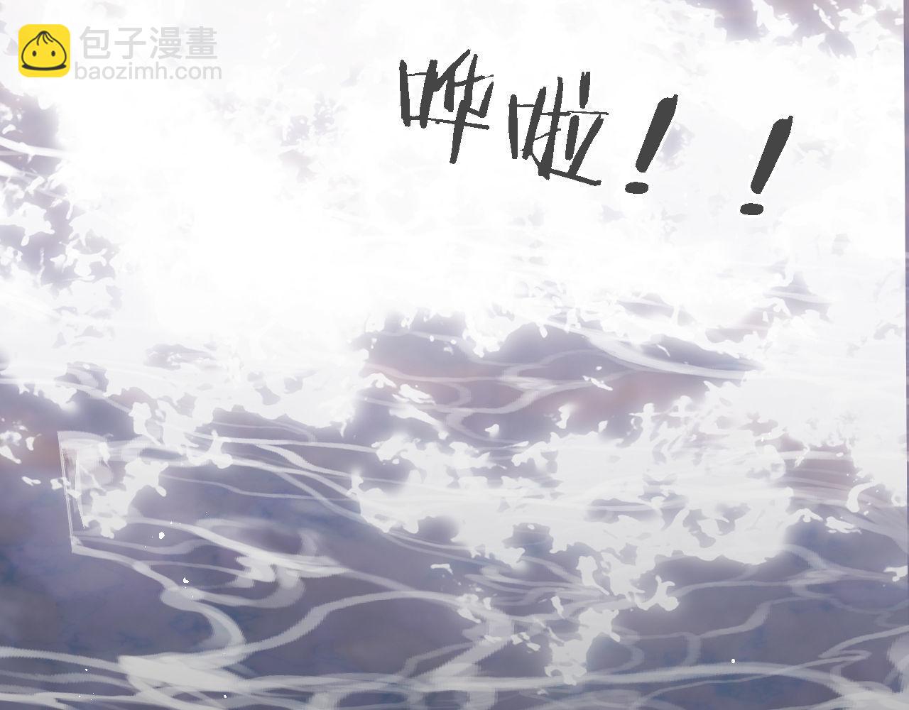 第43话 心急如焚(1/2)-第250话