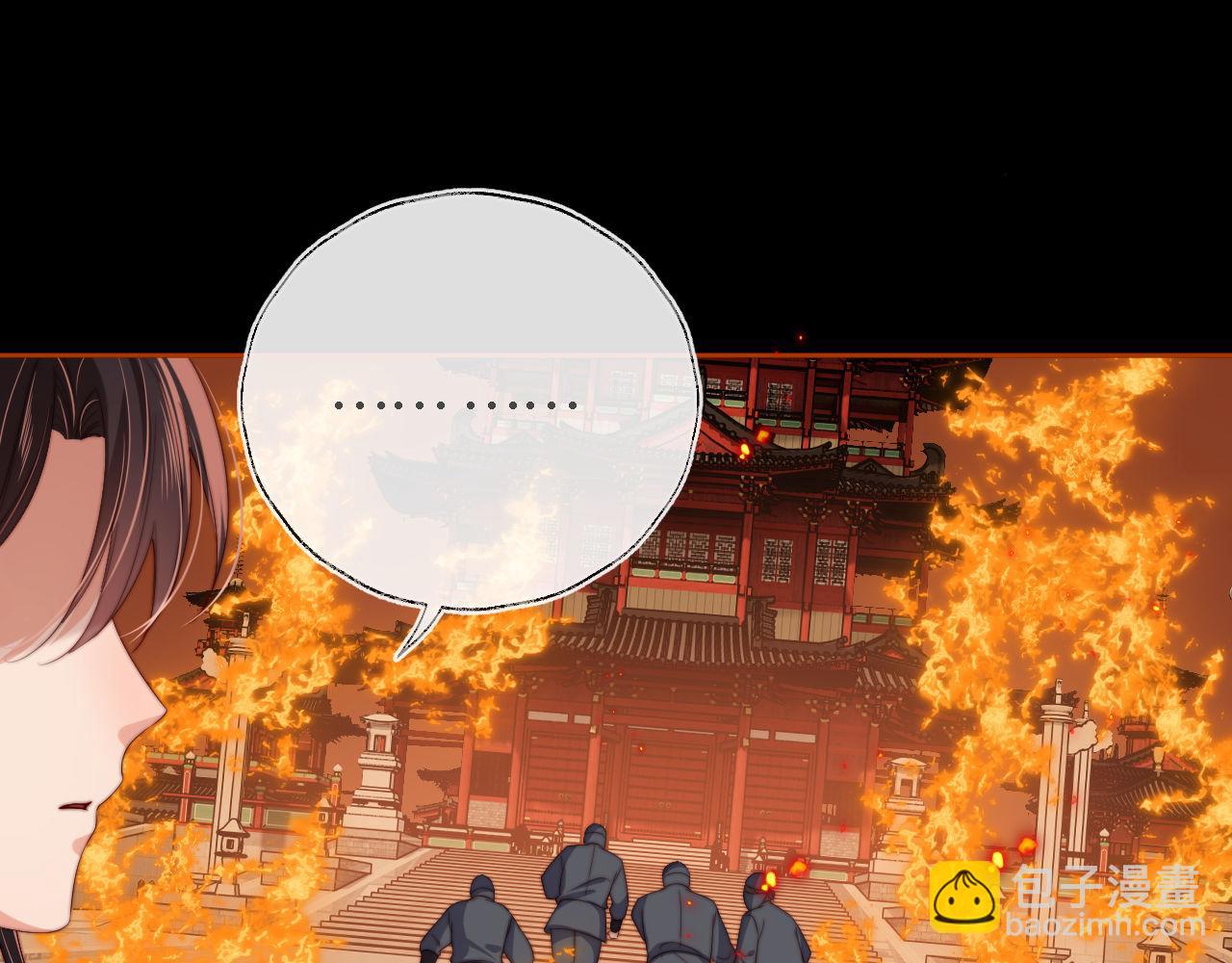 第43话 心急如焚(1/2)-第250话