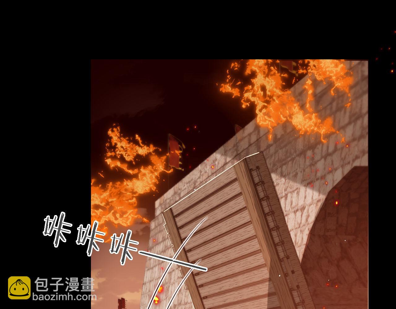 第43话 心急如焚(1/2)-第250话