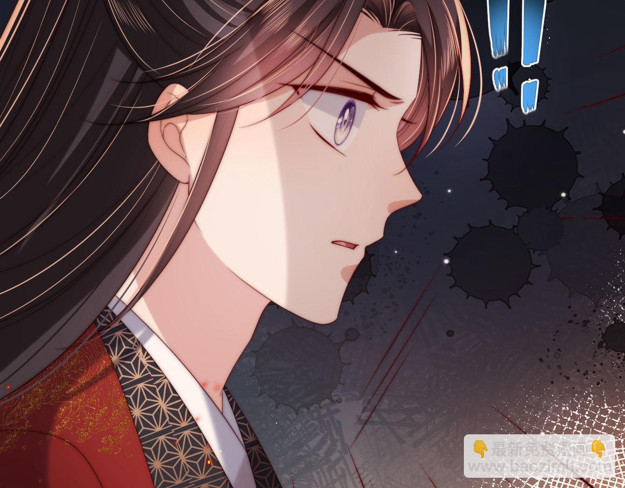 第43话 心急如焚(1/2)-第250话