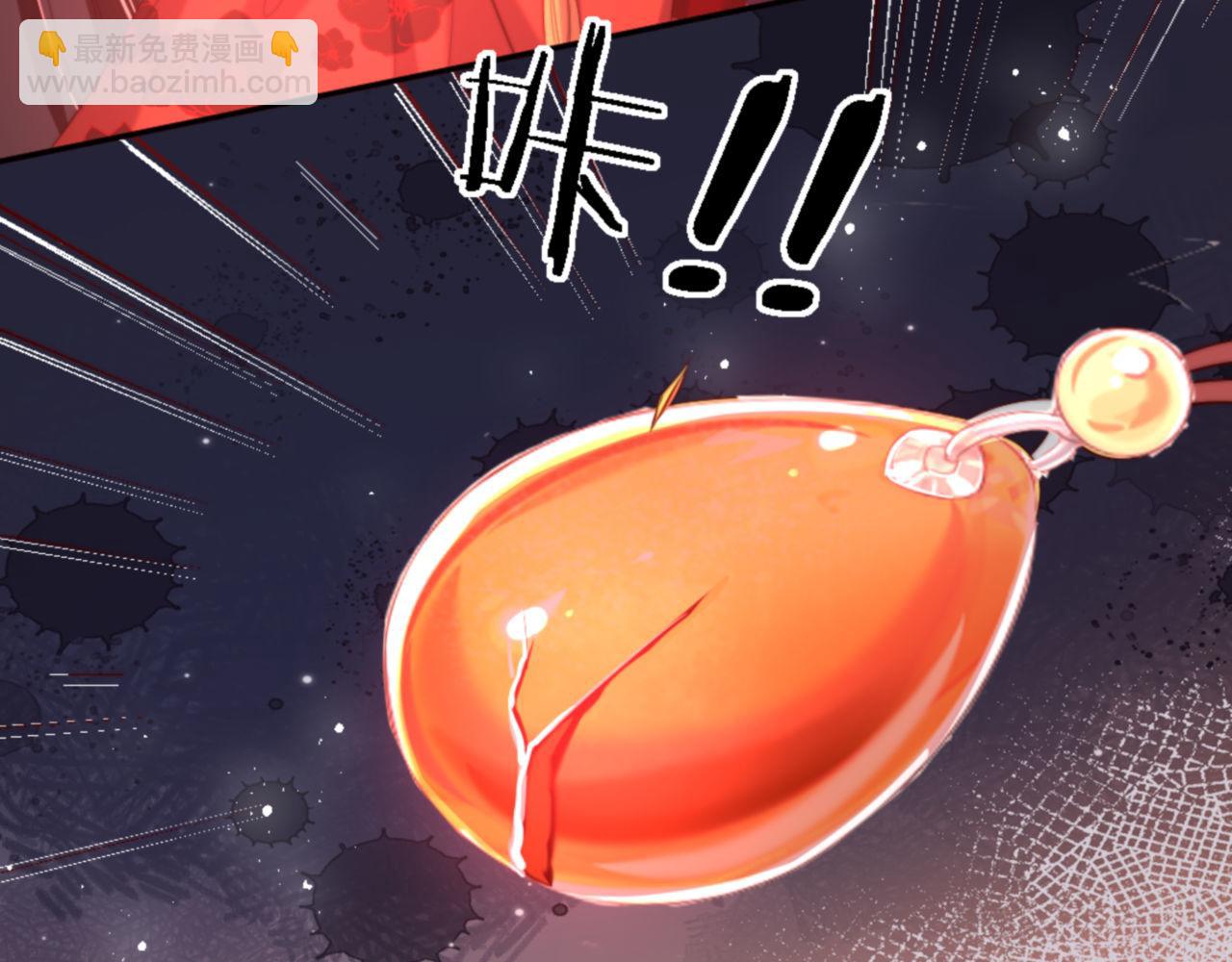 第45话 是我来晚了(1/2)-第252话