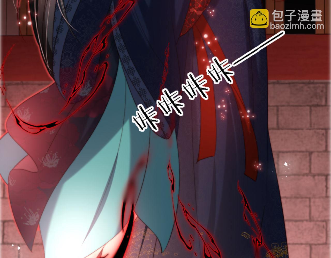 第45话 是我来晚了(1/2)-第252话