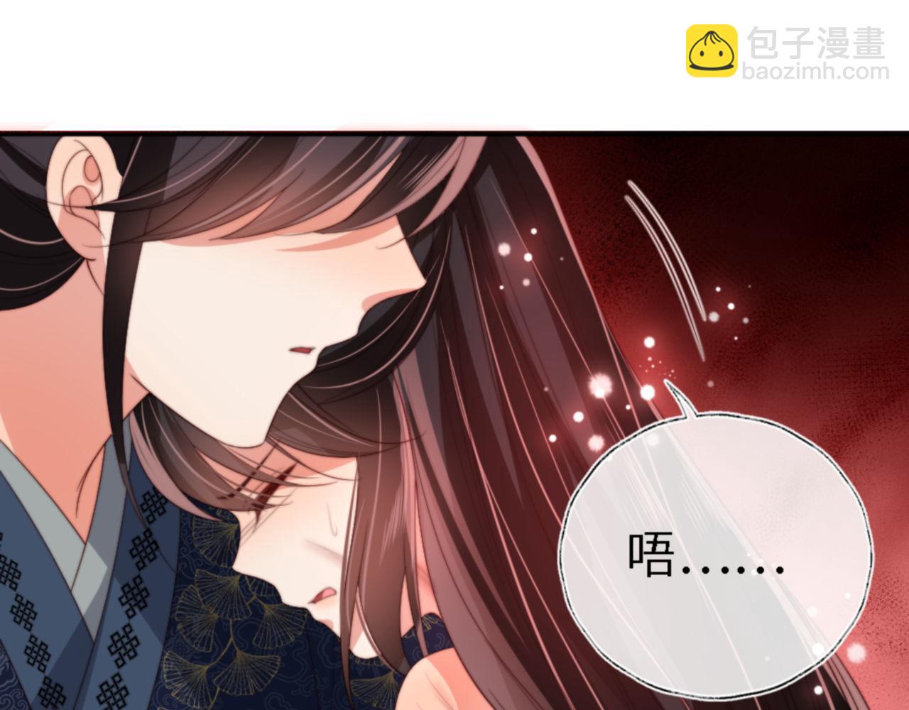 第45话 是我来晚了(1/2)-第252话