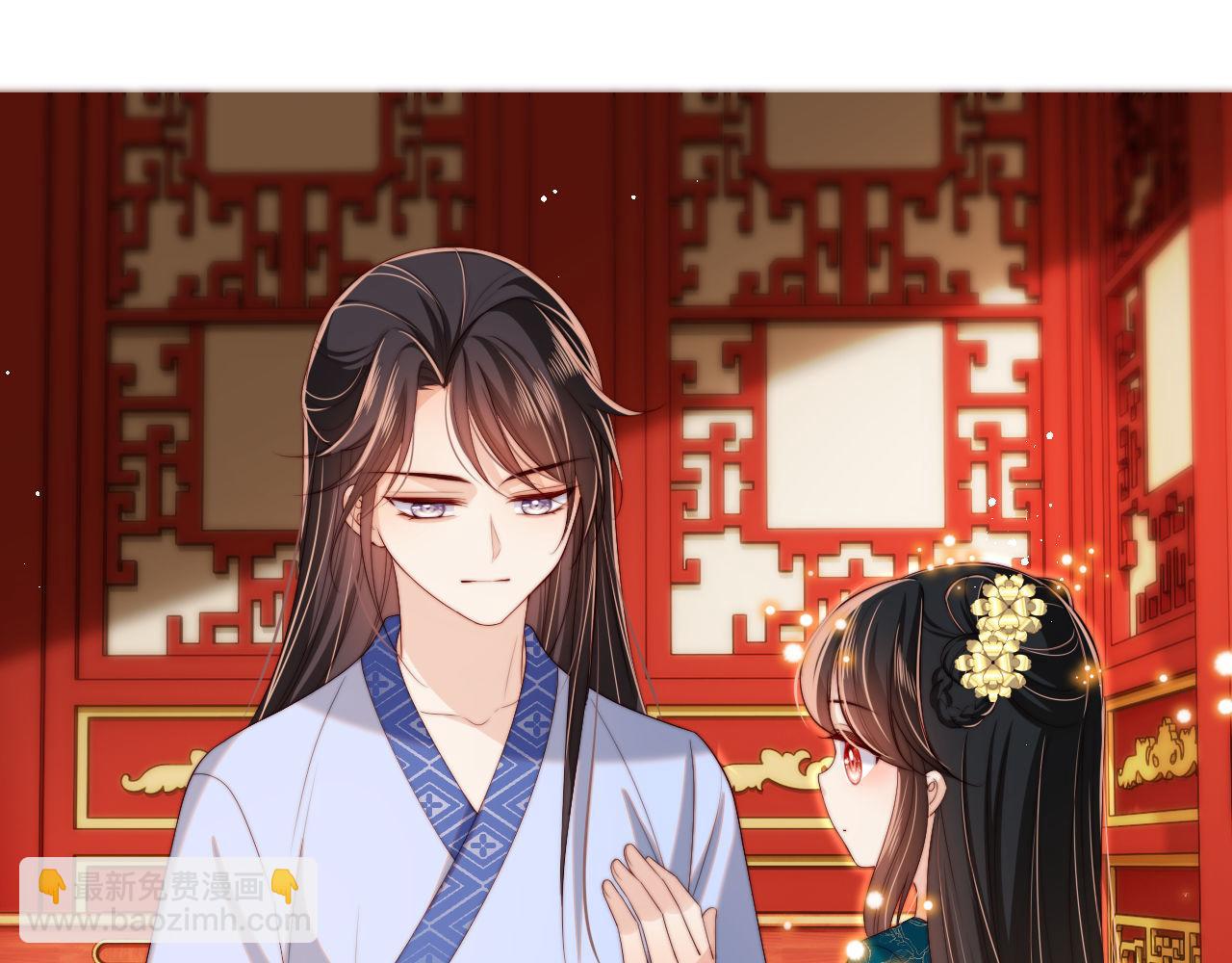 第47话 她是我的秘密(1/2)-第254话
