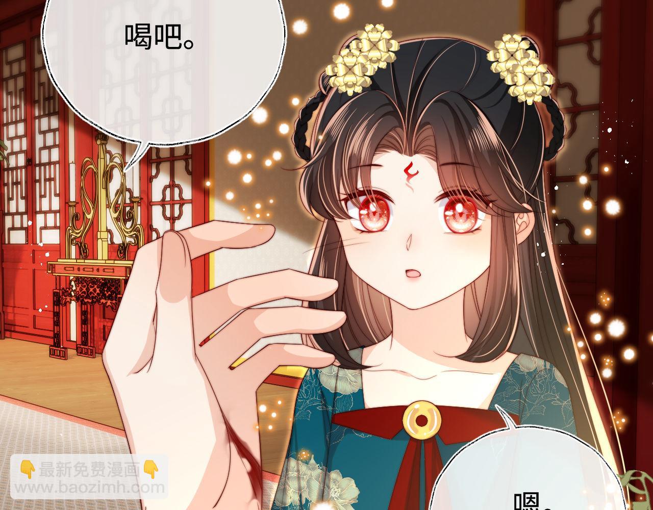 第47话 她是我的秘密(1/2)-第254话