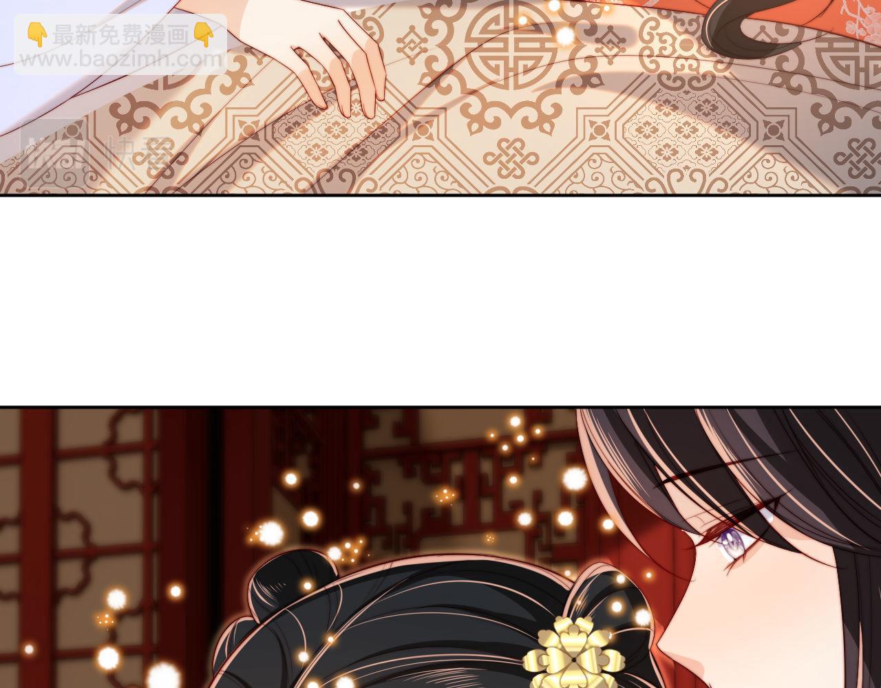 第47话 她是我的秘密(1/2)-第254话