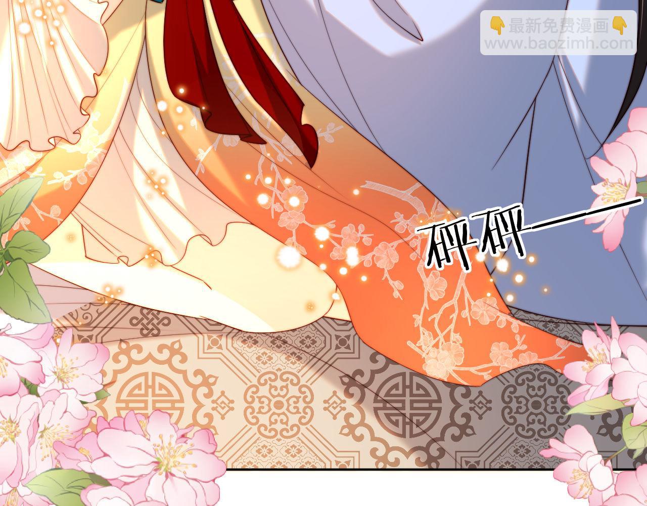 第47话 她是我的秘密(1/2)-第254话