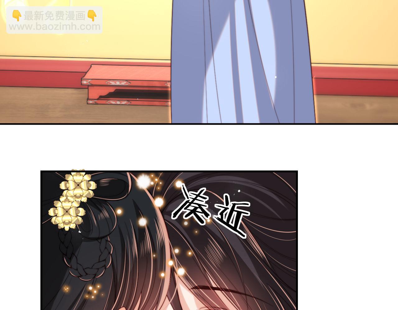 第47话 她是我的秘密(1/2)-第254话