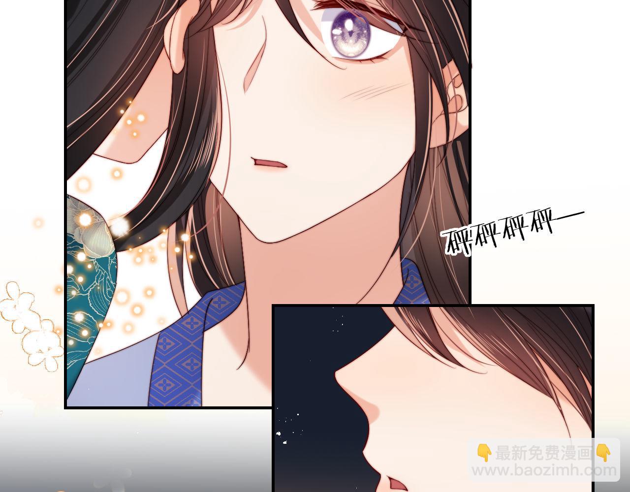 第47话 她是我的秘密(1/2)-第254话