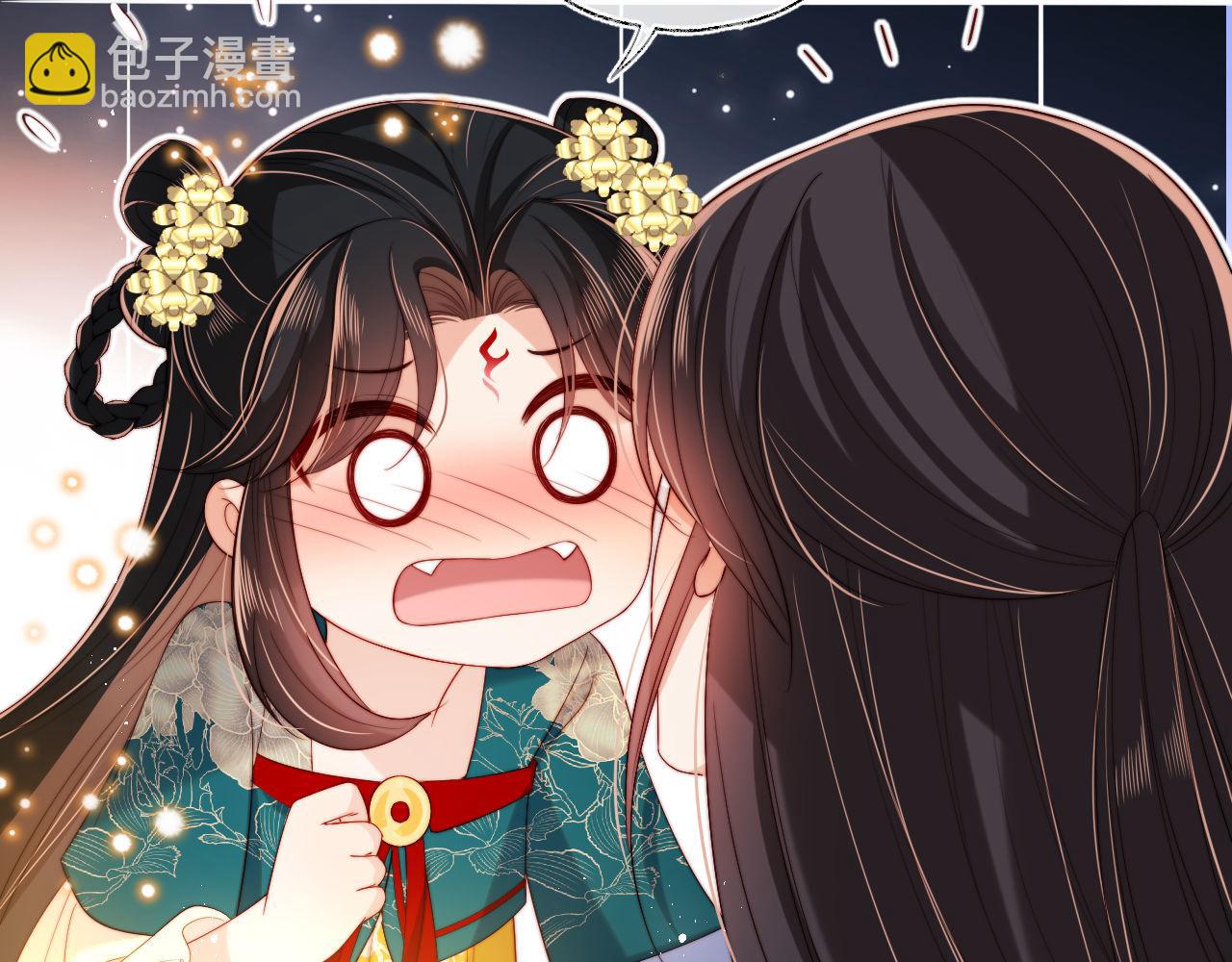 第47话 她是我的秘密(1/2)-第254话