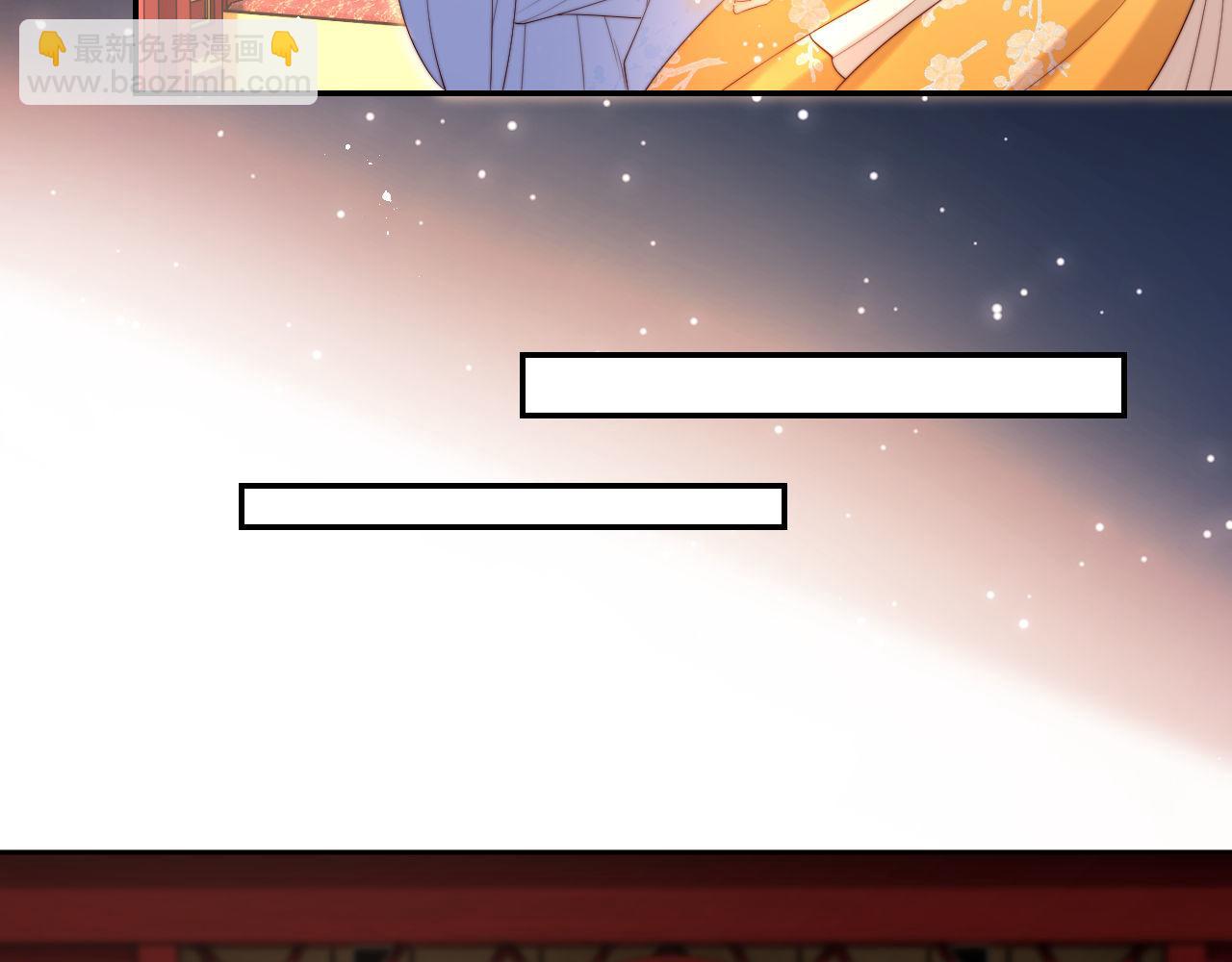 第47话 她是我的秘密(1/2)-第254话