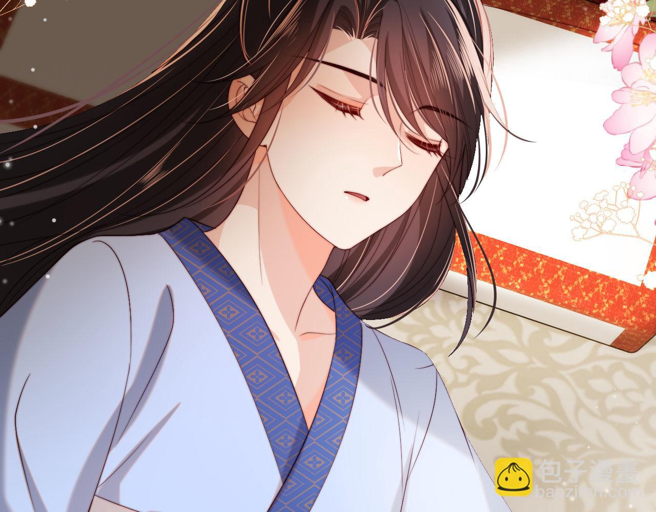 第47话 她是我的秘密(1/2)-第254话