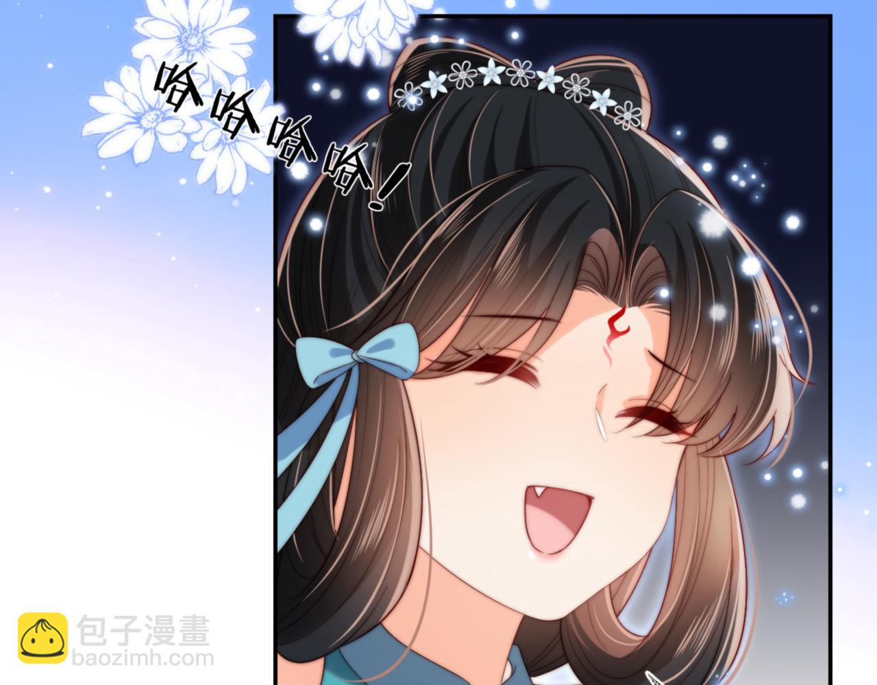 第49话 为何不敢面对我(1/2)-第256话