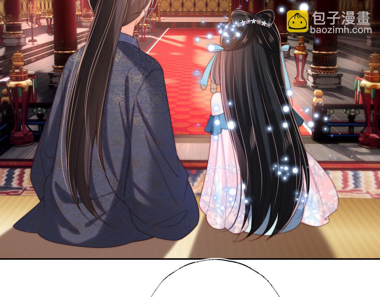 第49话 为何不敢面对我(1/2)-第256话