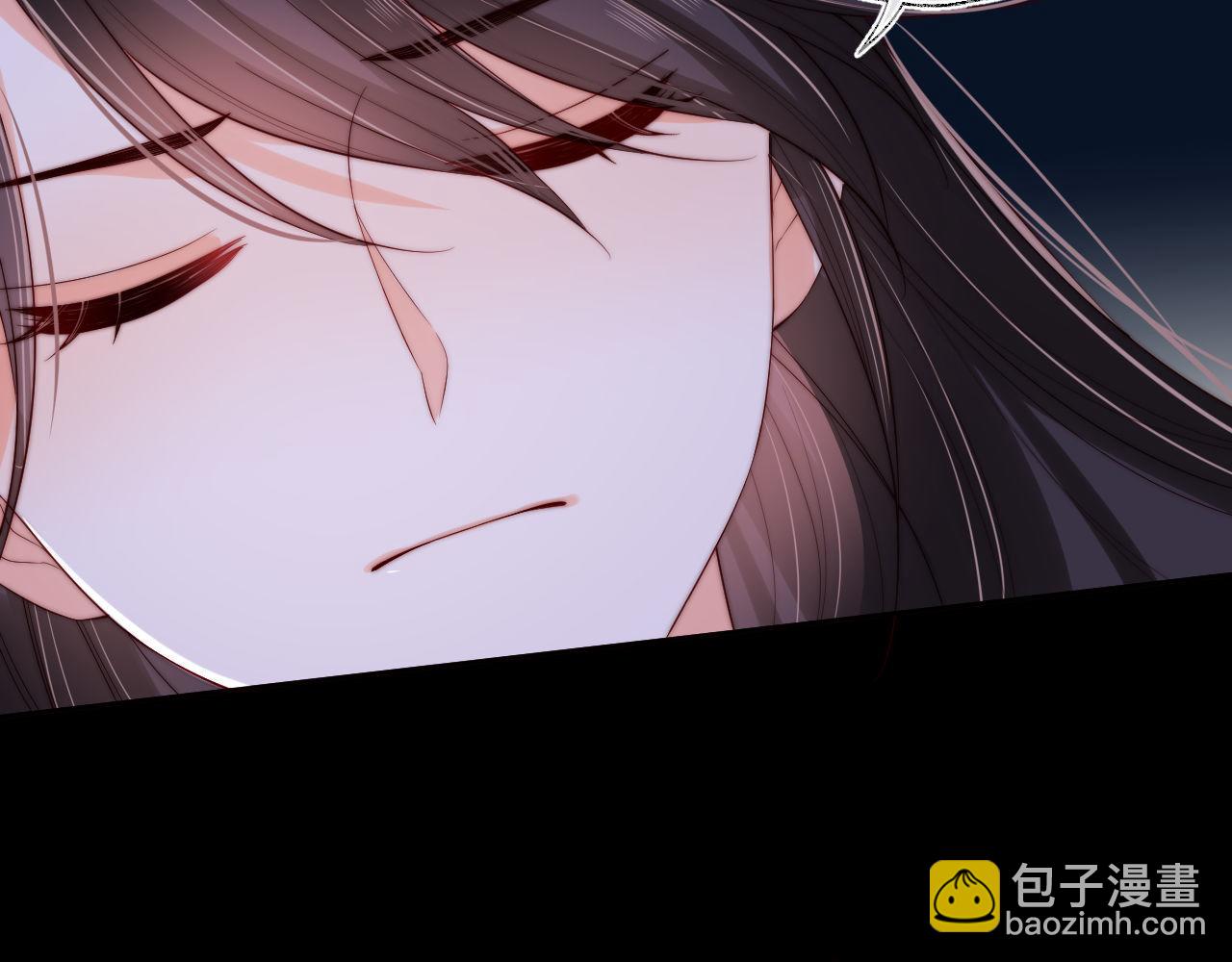 第49话 为何不敢面对我(1/2)-第256话