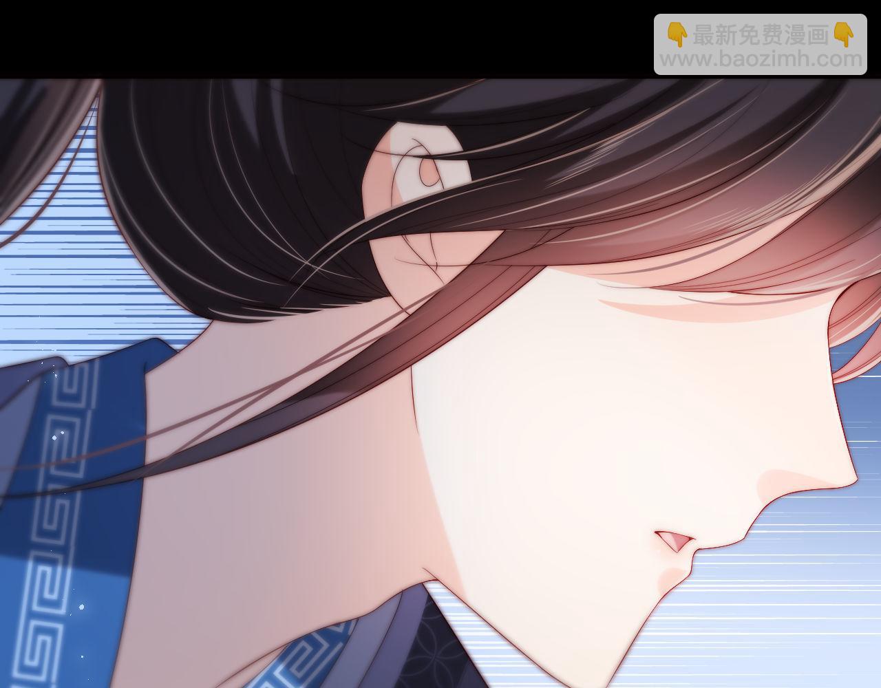 第49话 为何不敢面对我(1/2)-第256话