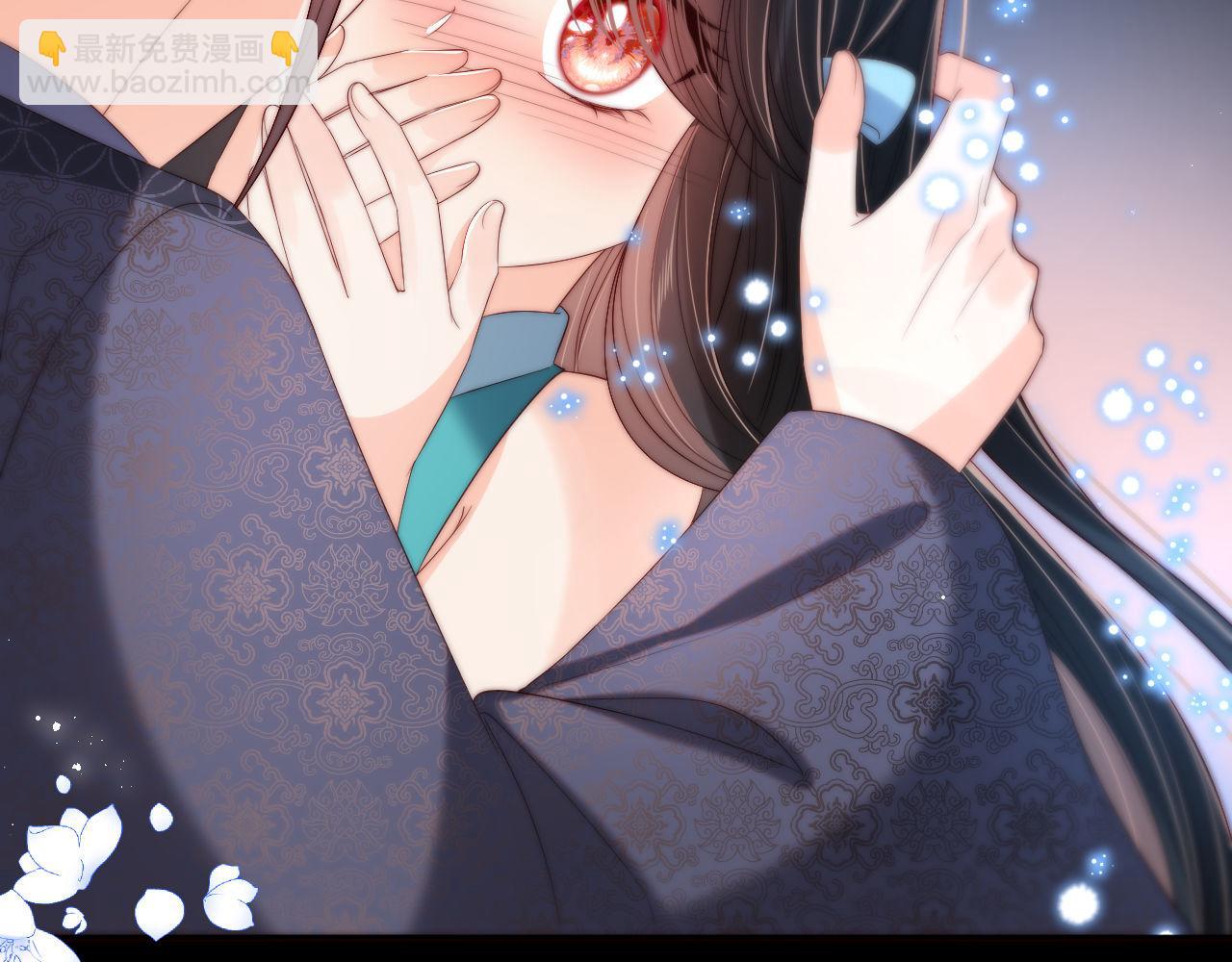 第49话 为何不敢面对我(1/2)-第256话