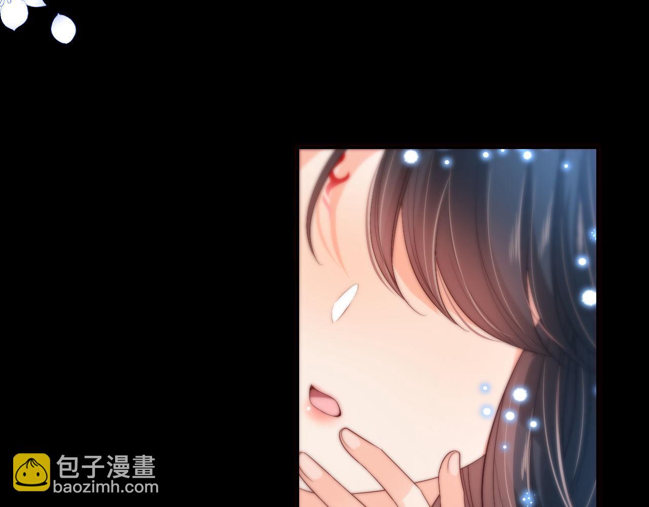 第49话 为何不敢面对我(1/2)-第256话