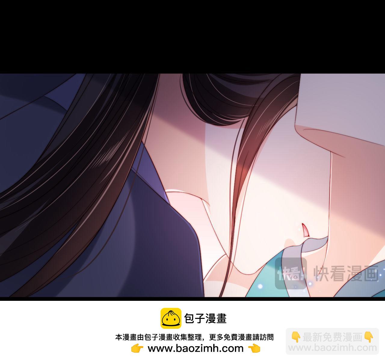 第49话 为何不敢面对我(1/2)-第256话