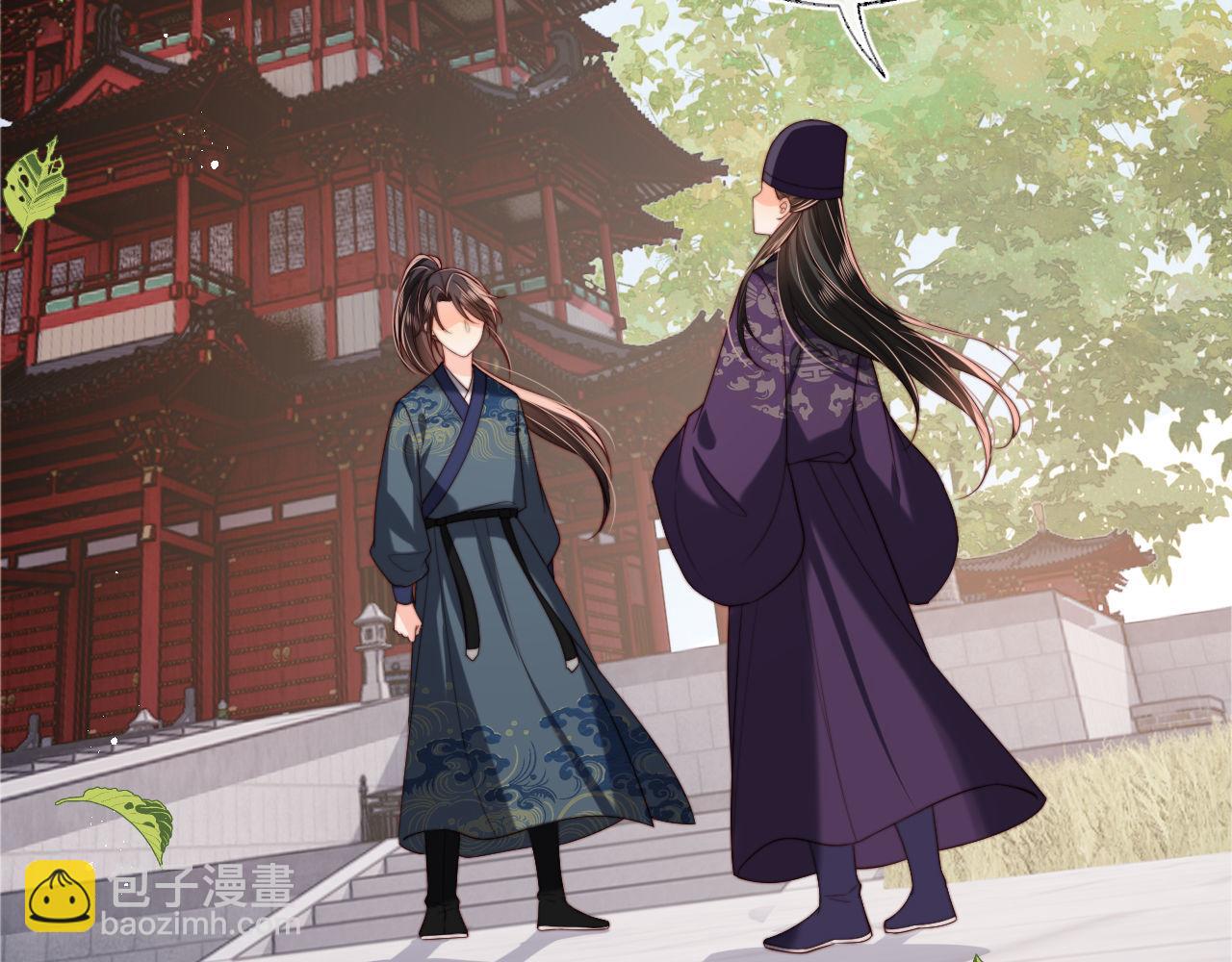 第51话 心虚(1/2)-第258话