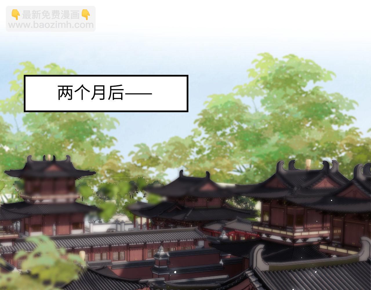 第51话 心虚(1/2)-第258话