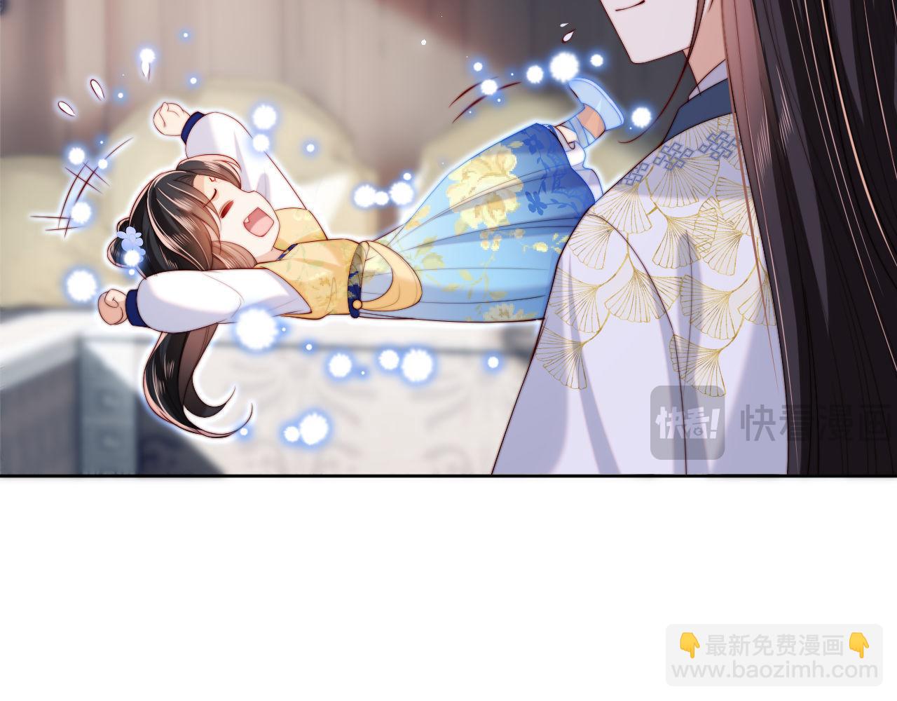 第51话 心虚(1/2)-第258话