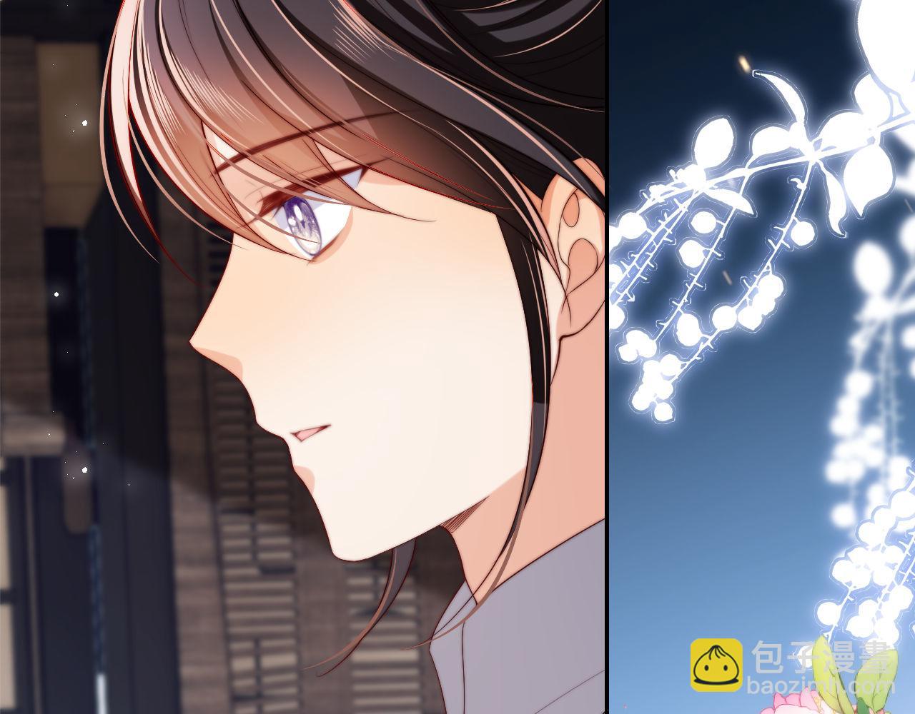 第51话 心虚(1/2)-第258话