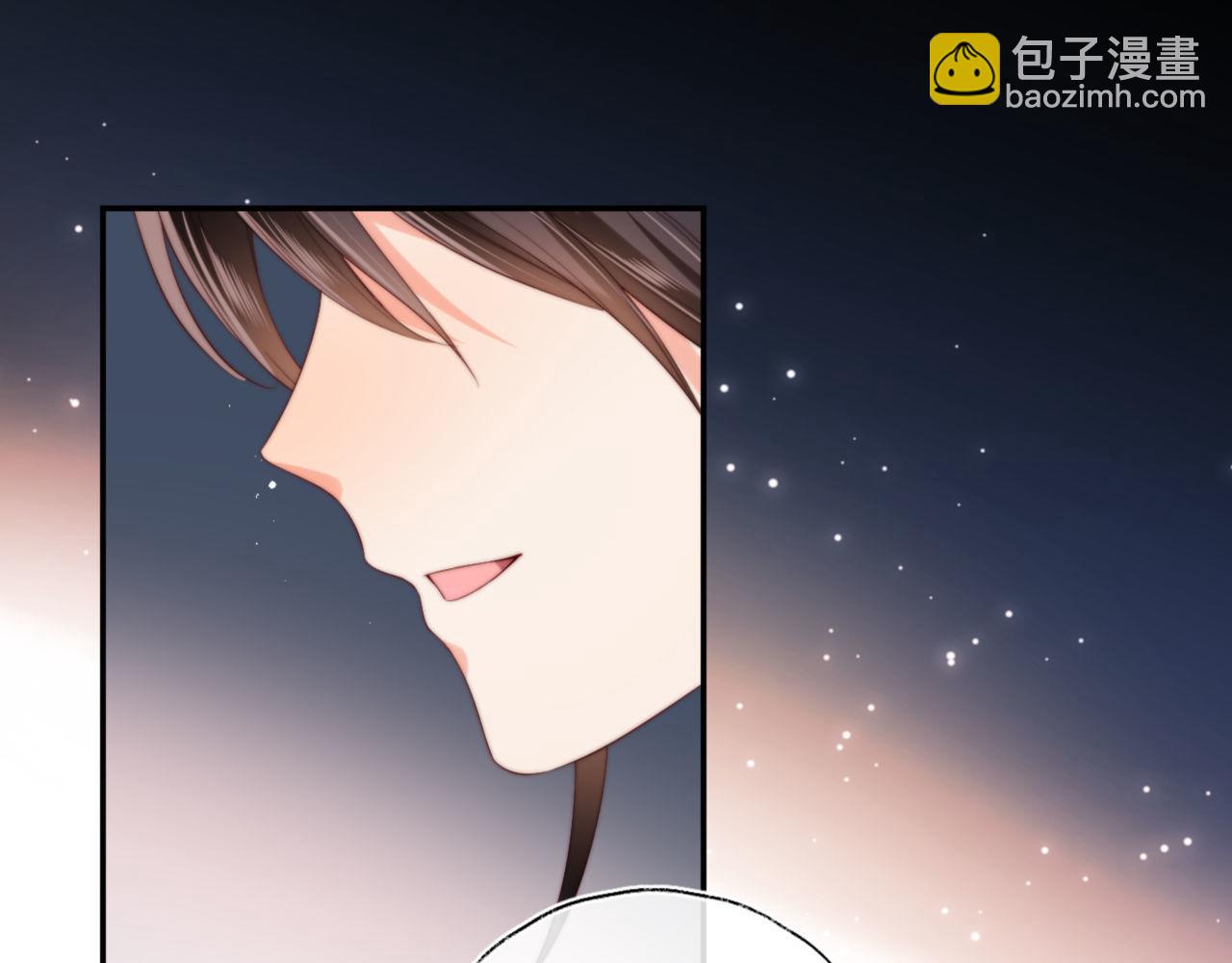 第53话 养的崽子长大了？(1/2)-第260话