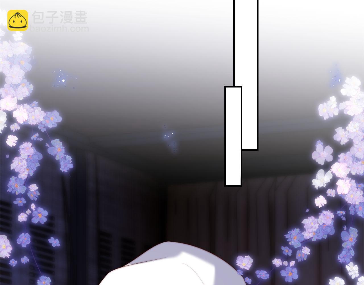 第53话 养的崽子长大了？(1/2)-第260话