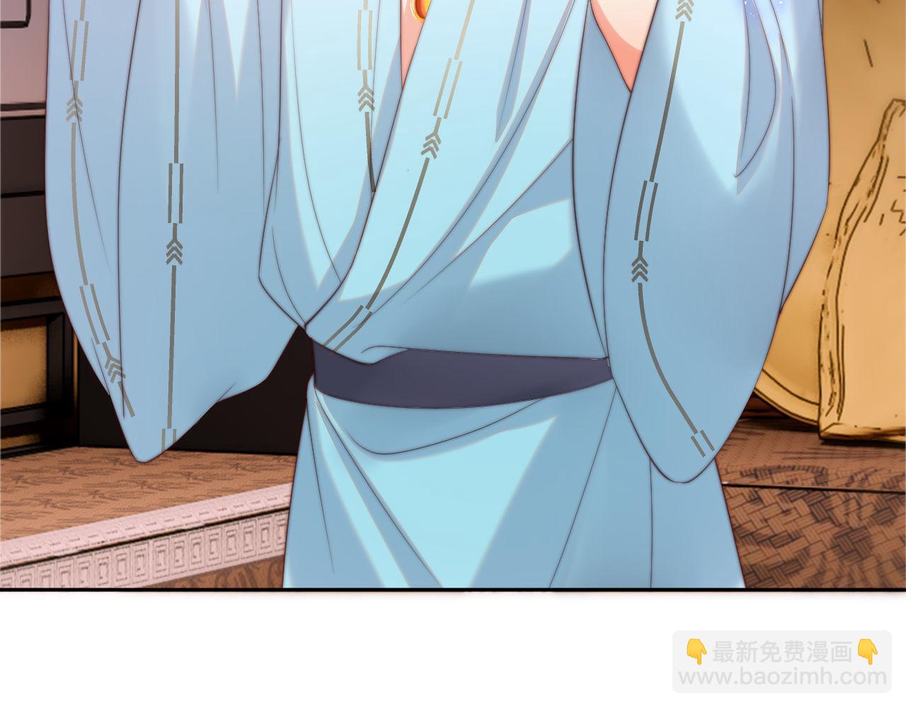 第53话 养的崽子长大了？(1/2)-第260话