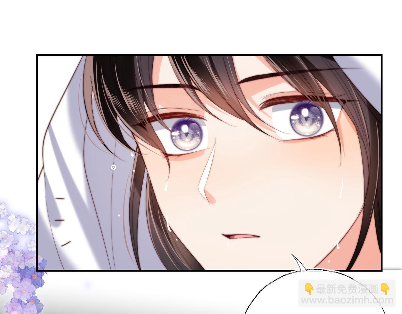第53话 养的崽子长大了？(1/2)-第260话