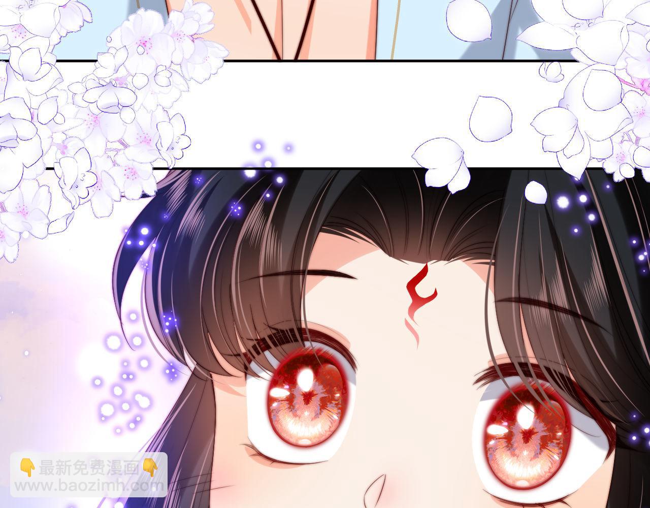 第53话 养的崽子长大了？(1/2)-第260话