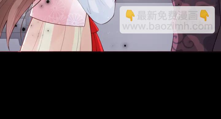 第26话 皇子的求婚？(1/4)-第28话