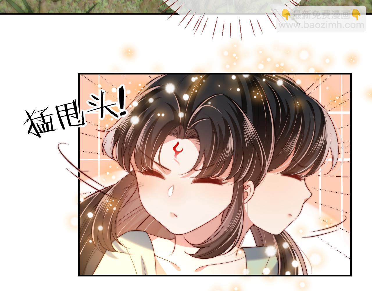 第55话 是想灌醉我吗？(1/2)-第262话