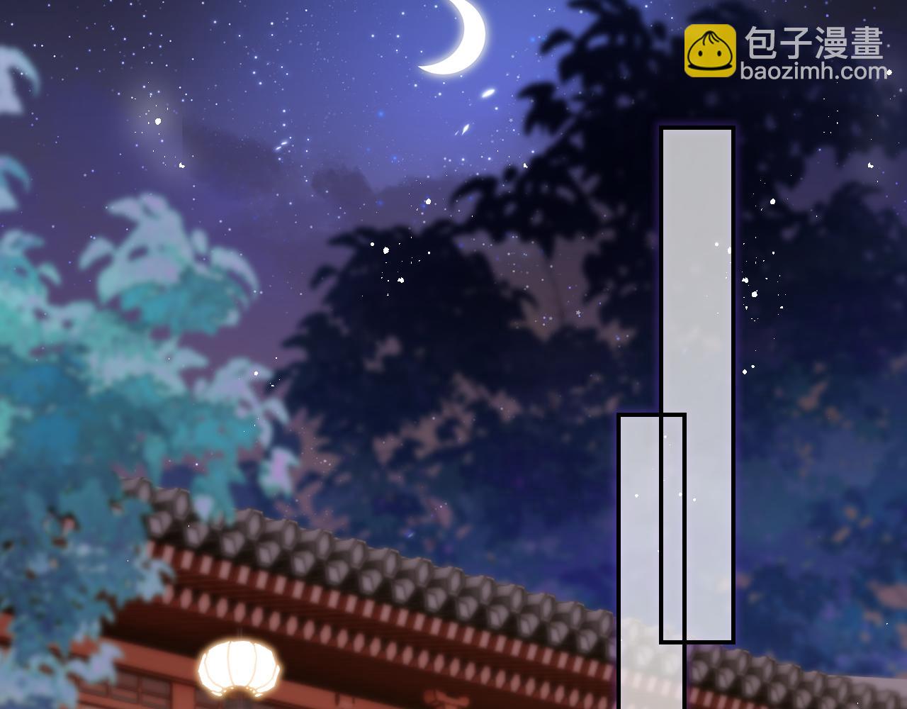 第55话 是想灌醉我吗？(1/2)-第262话
