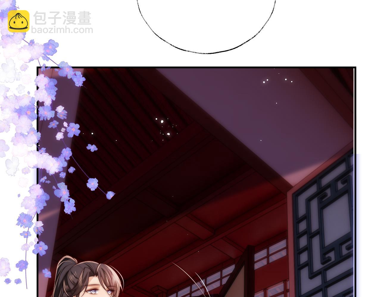 第55话 是想灌醉我吗？(1/2)-第262话