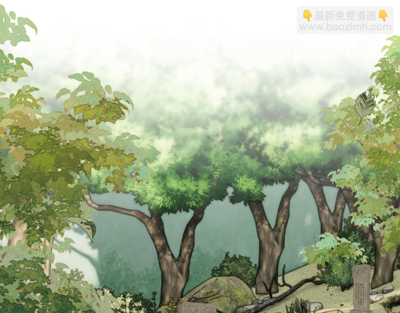 第55话 是想灌醉我吗？(1/2)-第262话