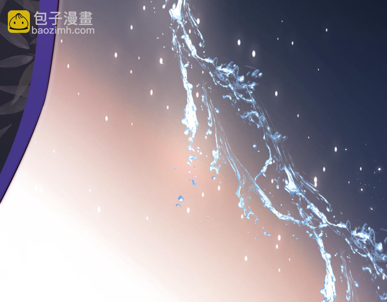 第55话 是想灌醉我吗？(1/2)-第262话